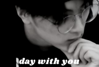 당신과 함께하는 하루 thumbnail