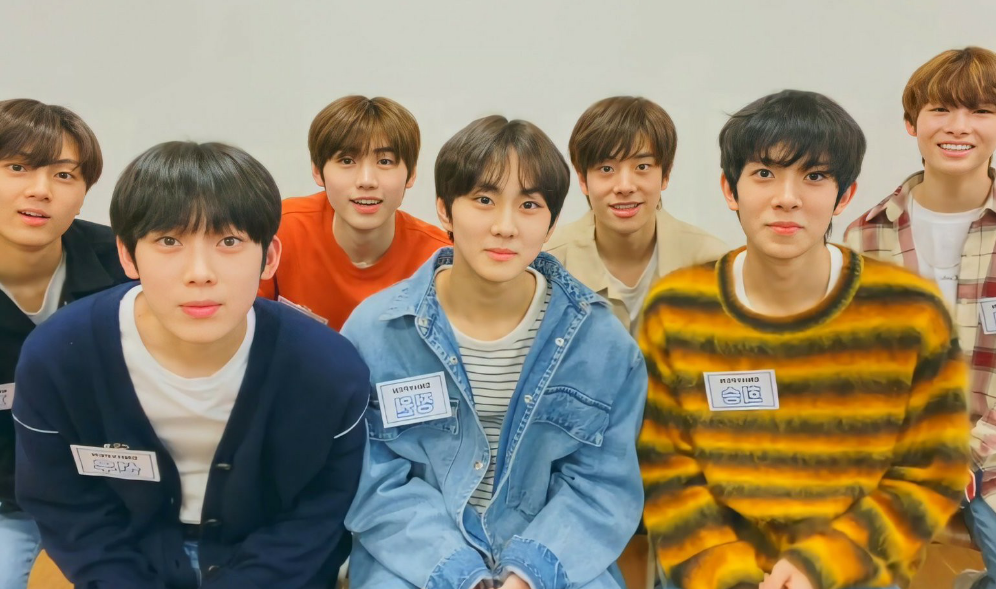 엔하이펜 회사 thumbnail