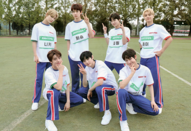 ENHYPEN 투표 2021 thumbnail