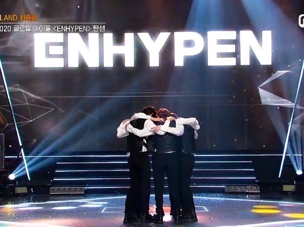 #2 ENHYPEN 투표 (백업) thumbnail