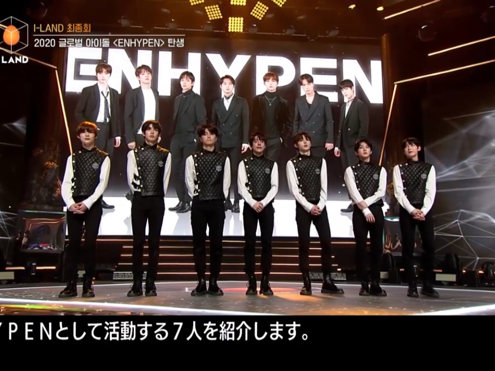 Bertemu dengan ENHYPEN❤︎ thumbnail
