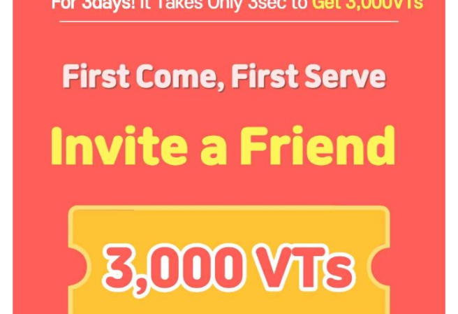 알림! 팬플러스 알림 thumbnail