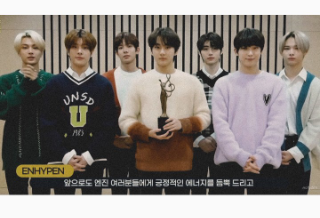 SMA ENHYPEN 어워드. thumbnail