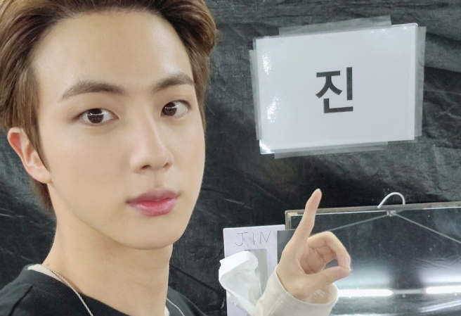 진에게 투표하세요 thumbnail