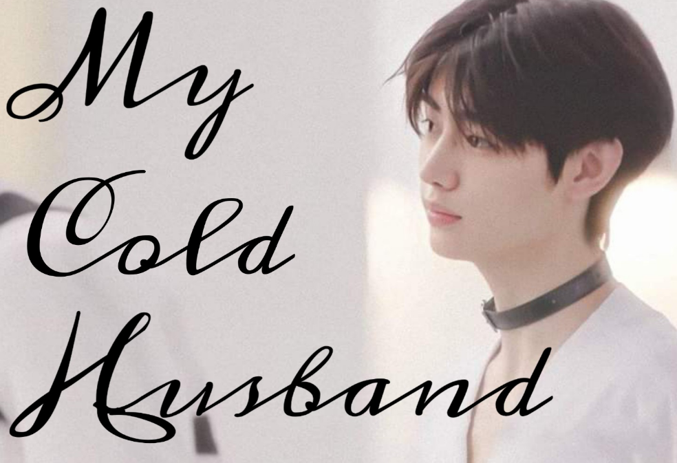 차가운 남편 thumbnail