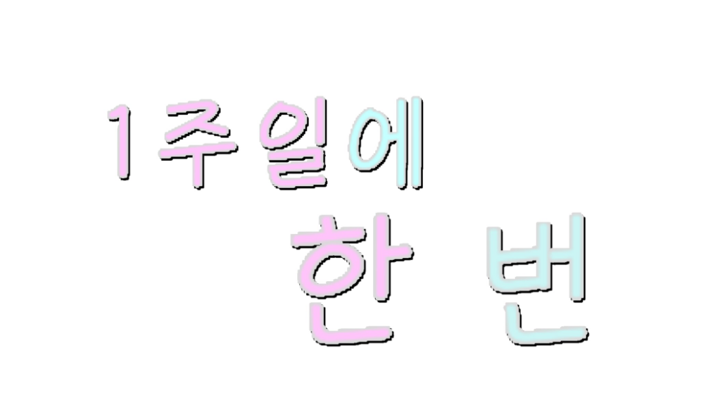 週に一度カバー工房💭🌸 thumbnail