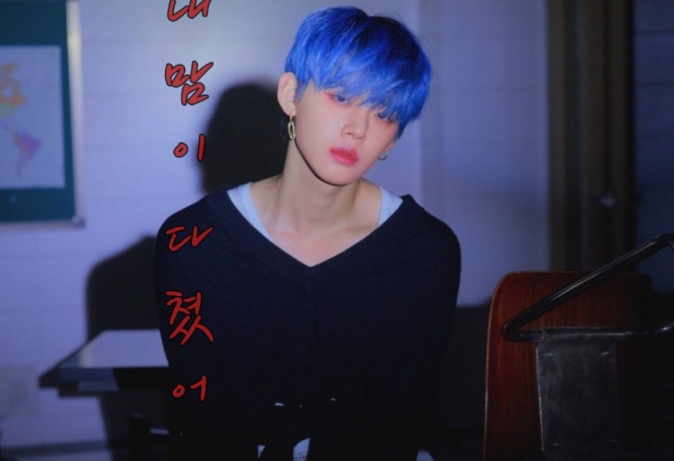 私の心です。 thumbnail