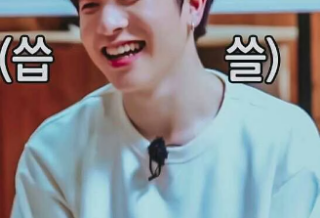 Iksan Boys thumbnail
