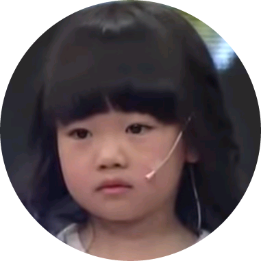 전유진 image