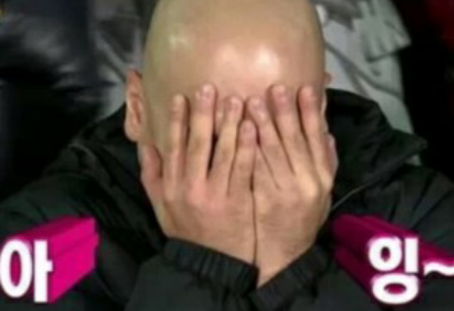 사랑해 thumbnail