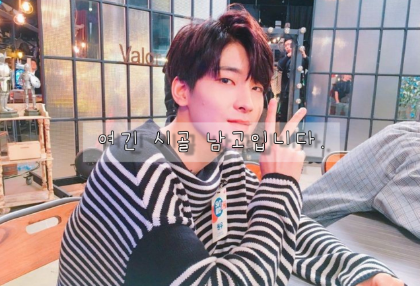 Đây là một trường trung học dành cho nam sinh ở vùng nông thôn. thumbnail