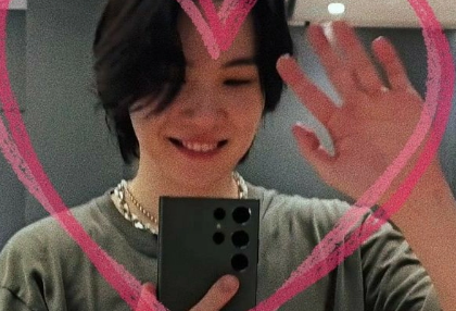 츤데레 남편과 결혼생활 talk thumbnail image