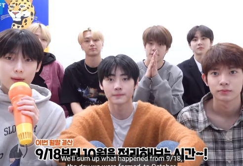 엔하이펜을 위하여! thumbnail