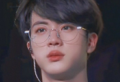 Il mio cuore soffre per colpa tua, insegnante thumbnail