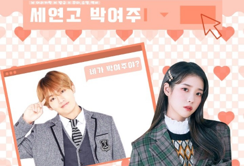 [Talk]세연고 thumbnail