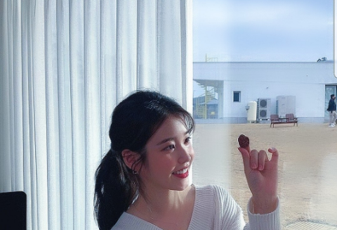 更正申请表 thumbnail