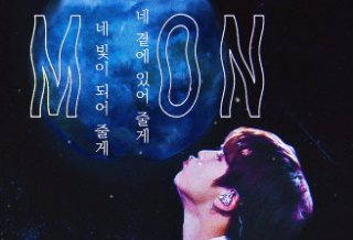 나의 문진 thumbnail