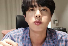 Info de bangtan⚠️ thumbnail