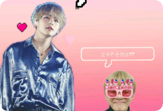 Bí mật về chàng trai hot nhất trường là gì?? thumbnail