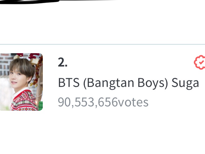 !!슈가의 생일!! thumbnail