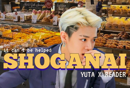 Shoganai (A Yuta Fanfic) thumbnail