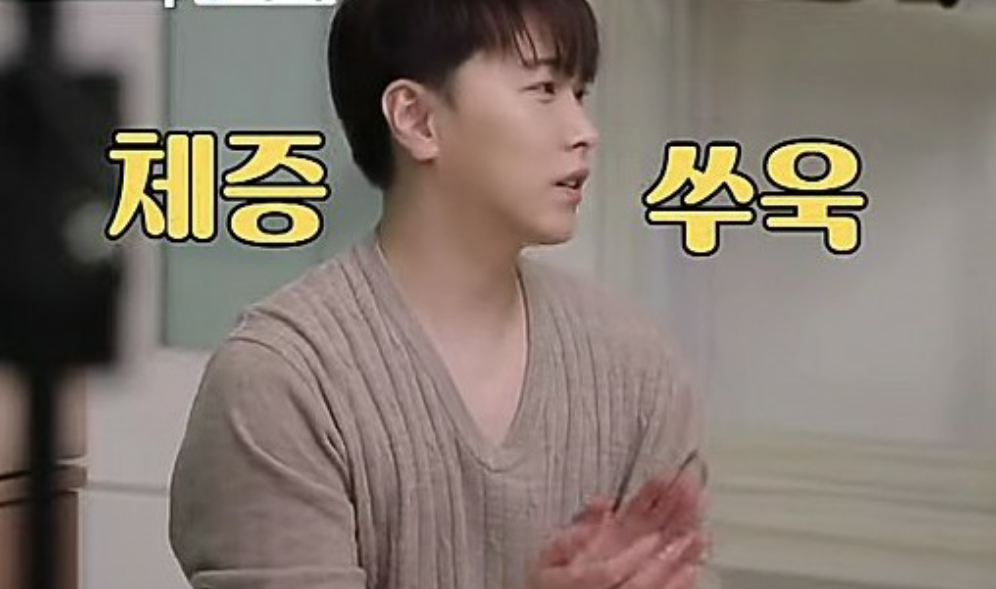 루머를 반박합니다!!! thumbnail