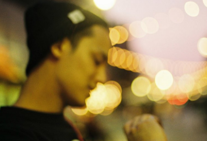 Hasta que te reconocí thumbnail