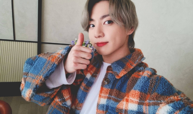 ❗정국에게 투표해요❗ thumbnail