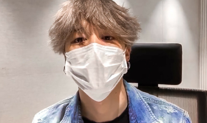 박지민, 내 최애 thumbnail