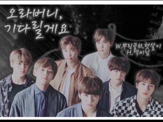 兄弟，我等你。 thumbnail