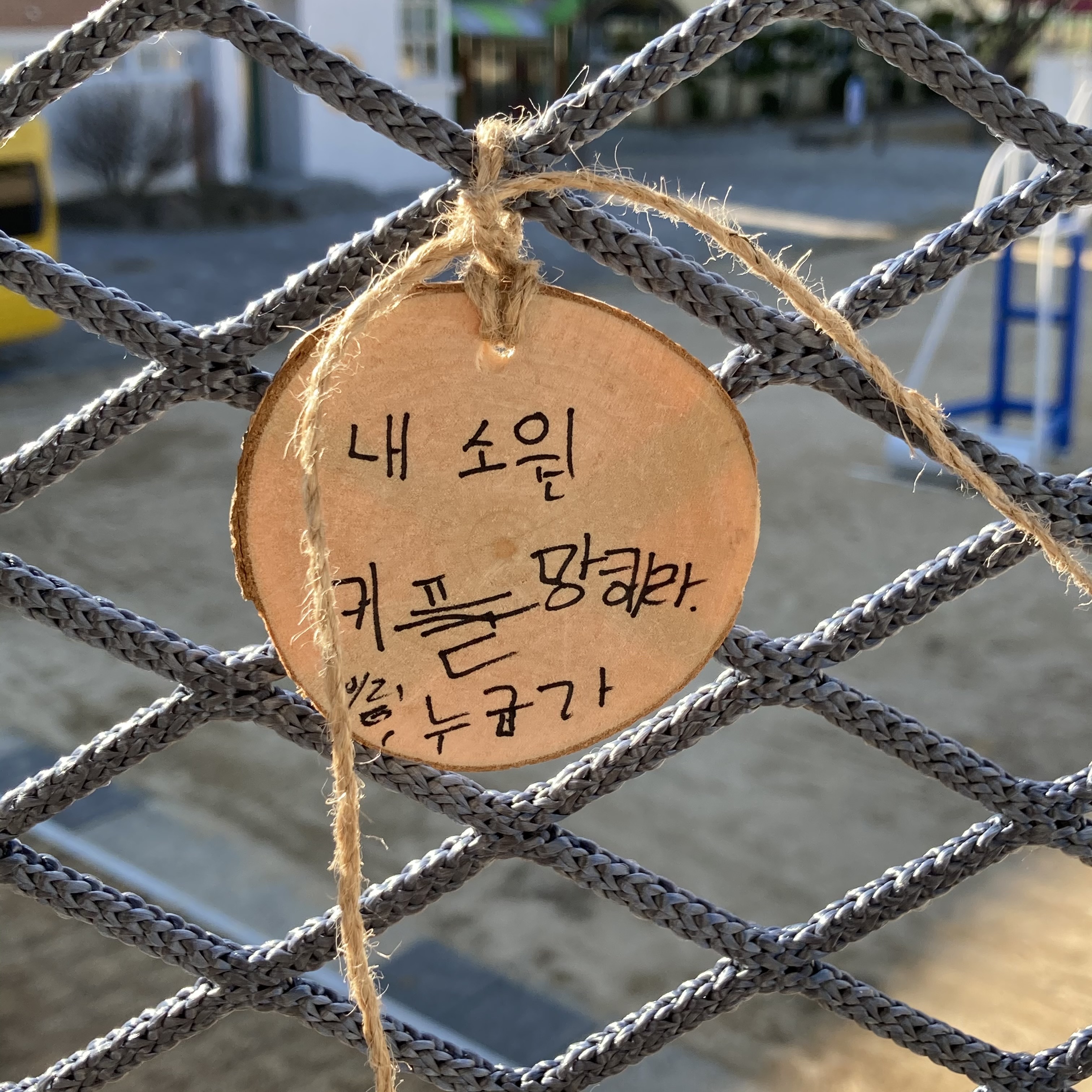반 친구들  image