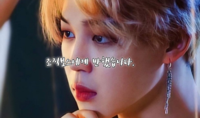 組織ボスに惚れました。 thumbnail