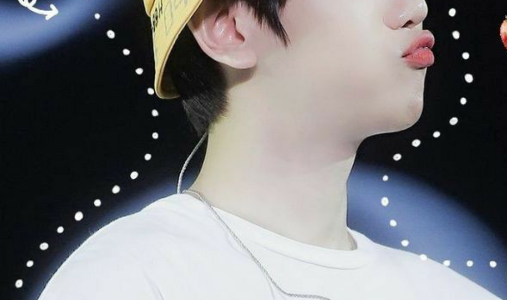 Amant Baekhyun (Ne me touche pas) thumbnail