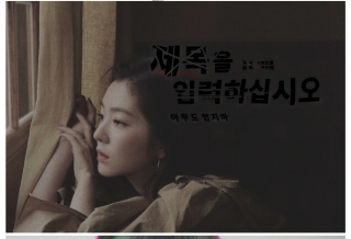 제목을 입력하십시오 thumbnail