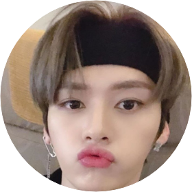 Minho image