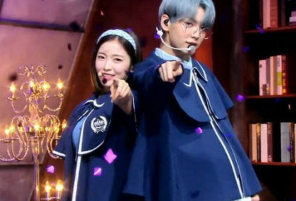 神之領域 thumbnail