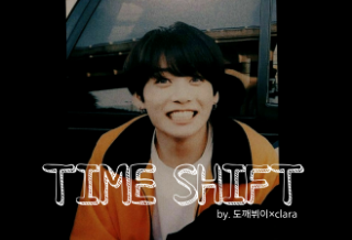 PERGESERAN WAKTU thumbnail