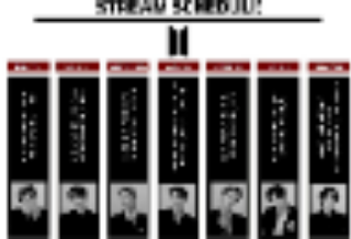 스트림 아미 thumbnail