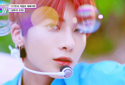 유월랜드 소통 및 사담방  thumbnail