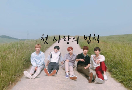 첫 사랑의 법칙 thumbnail