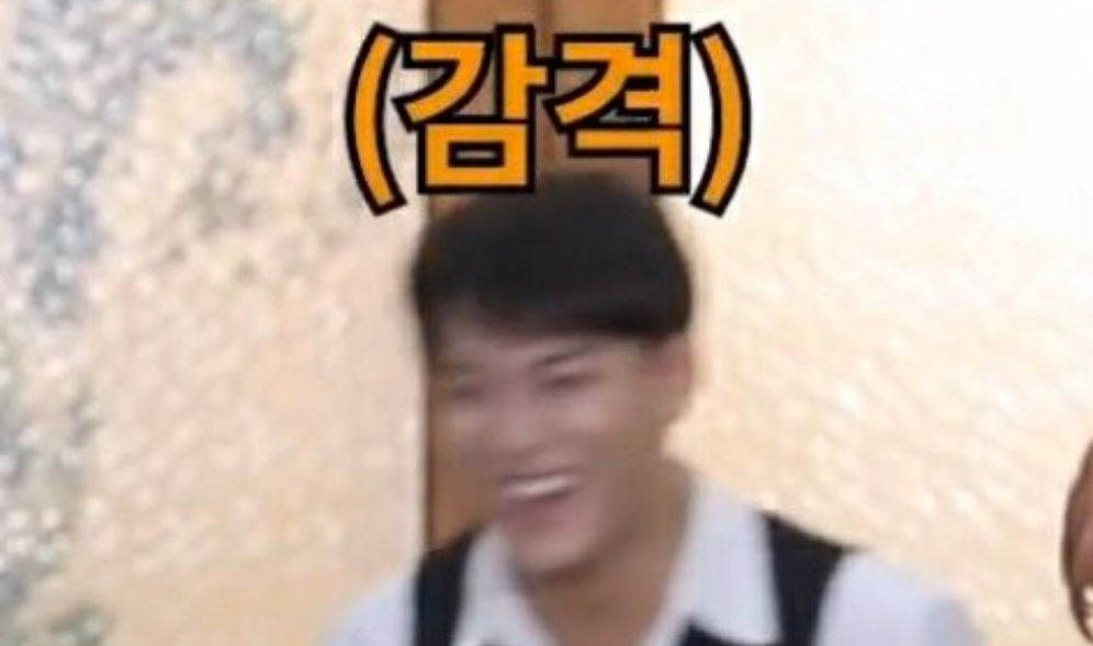 Mandongi dan Gamja 100.000 tahun kemudian thumbnail