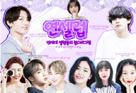 ★Yeon Celeb {Instagram} thumbnail