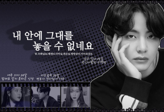 ★我不能讓你進入我的身體 thumbnail
