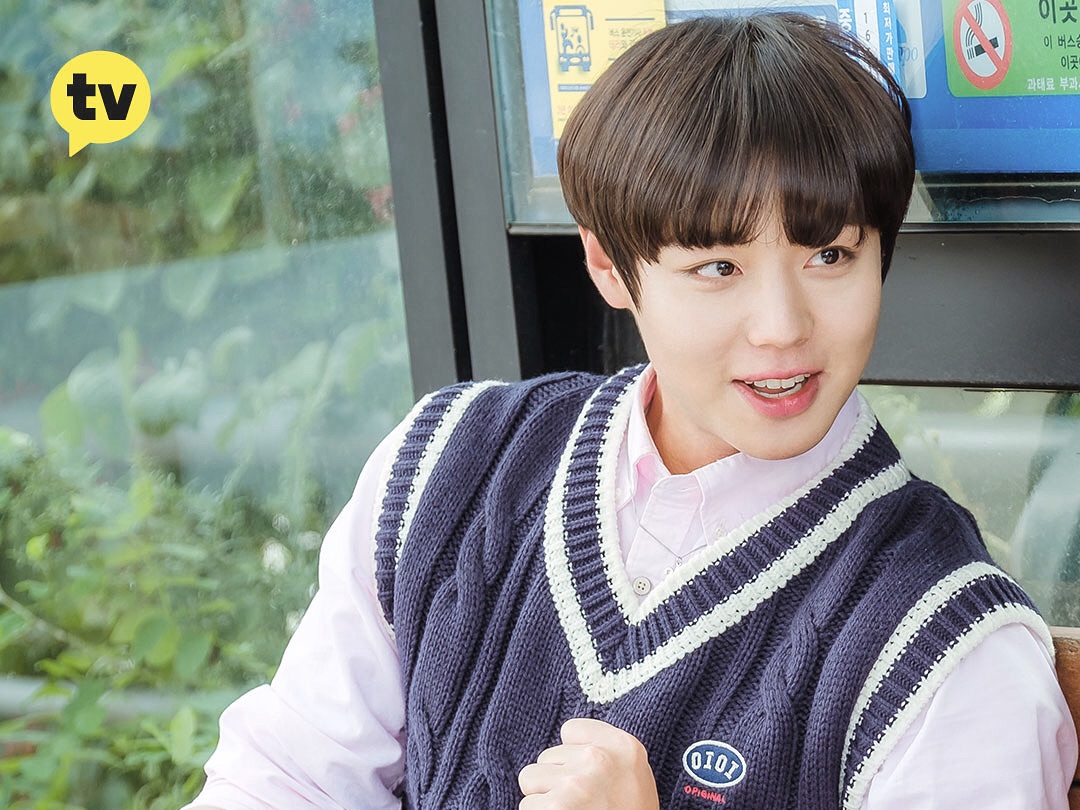 박지훈 사랑해 thumbnail