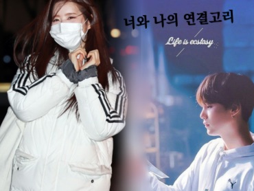 你我之間的聯繫 thumbnail