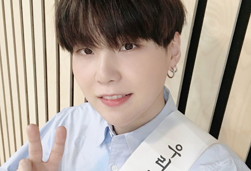 방탄소년단 정보 thumbnail