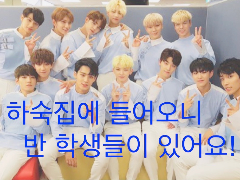 我走進宿舍，發現我的同學都在那裡！ thumbnail