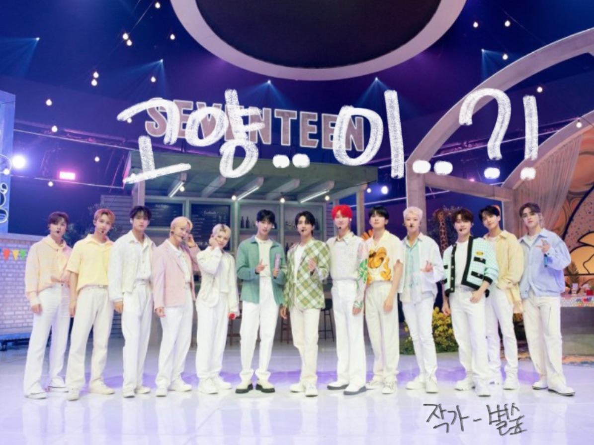 貓..？ ！ thumbnail