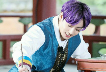 Oppa Jungkook, veux-tu sortir avec moi ? thumbnail