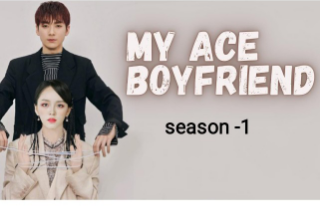 Mi novio Ace thumbnail